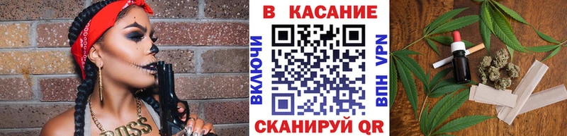Продажа наркотиков Гудермес КОКАИН APVP АМФЕТАМИН МЕТАДОН ГАШИШ