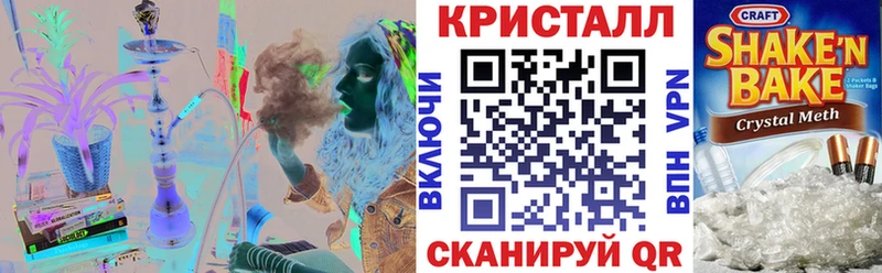 цены   Гудермес  АМФ 98% 