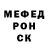 МЕТАДОН мёд Andrej Zhukov