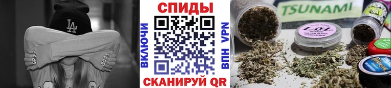 БУТИРАТ BDO  Гудермес 