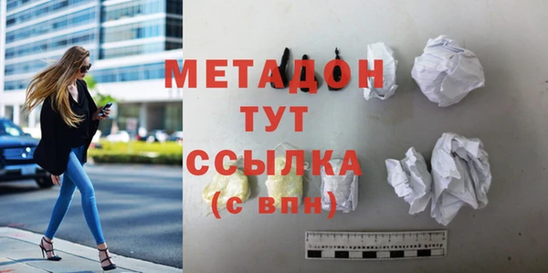 а пвп мука Верхний Тагил