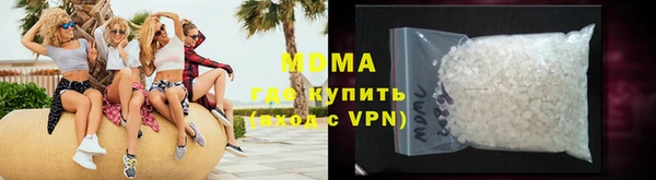 а пвп мука Верхний Тагил