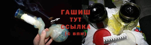 скорость Бугульма
