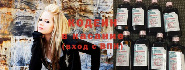 скорость Бугульма