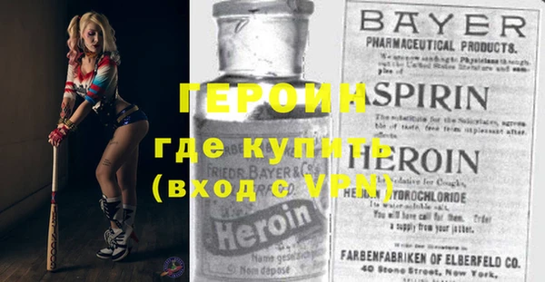 а пвп мука Верхний Тагил