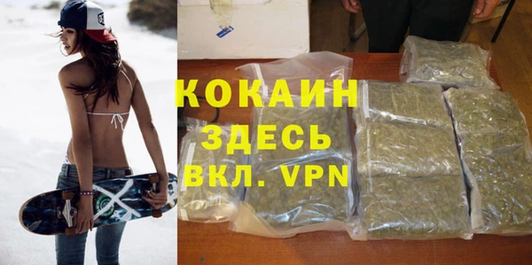 скорость Бугульма