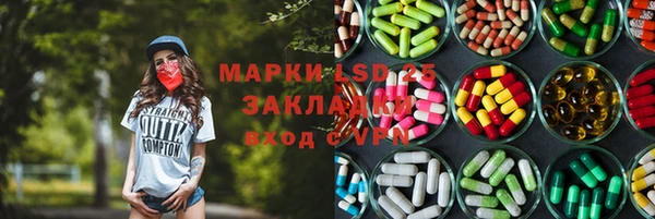 а пвп мука Верхний Тагил