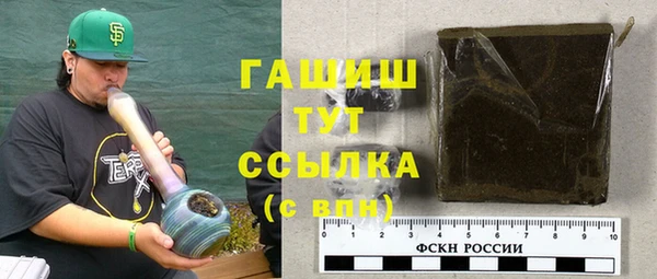 а пвп мука Верхний Тагил