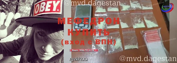 ALPHA PVP Верея