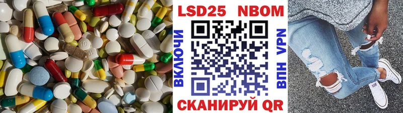 ЛСД экстази кислота blacksprut зеркало Гудермес купить наркотики сайты