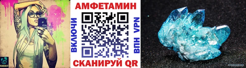 Первитин мет  Гудермес 