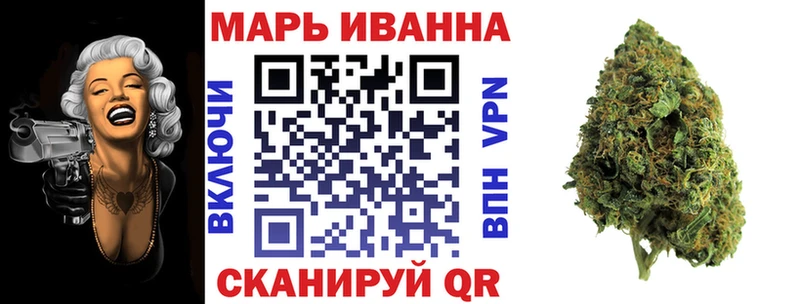МАРИХУАНА OG Kush  наркошоп  Гудермес 